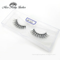 Sliding boxes Cover 3D Silk Fiber Angel Eyelashes